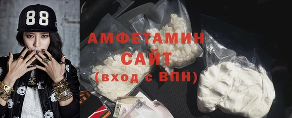 2c-b Верея