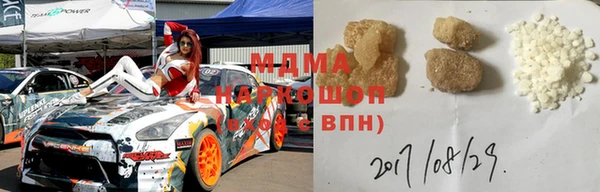 героин Верхнеуральск