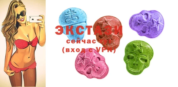 мдпв Верхний Тагил