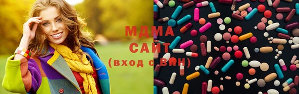 героин Верхнеуральск