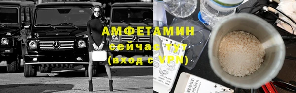 2c-b Верея