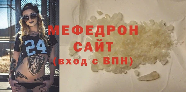 героин Верхнеуральск