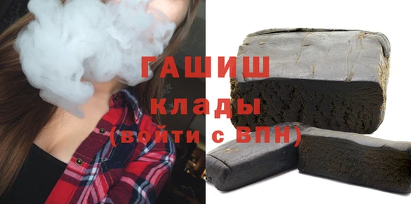 героин Верхнеуральск