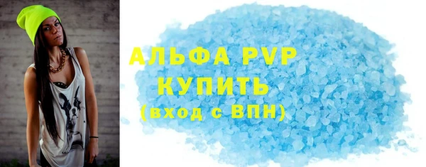 2c-b Верея