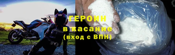мдпв Верхний Тагил