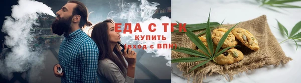 2c-b Верея