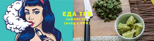 героин Верхнеуральск