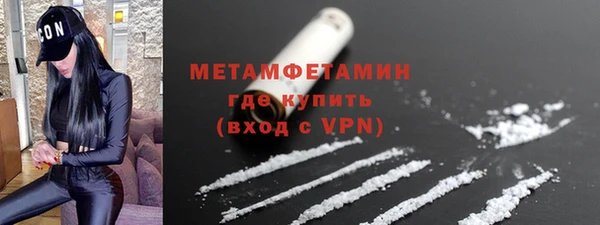 героин Верхнеуральск