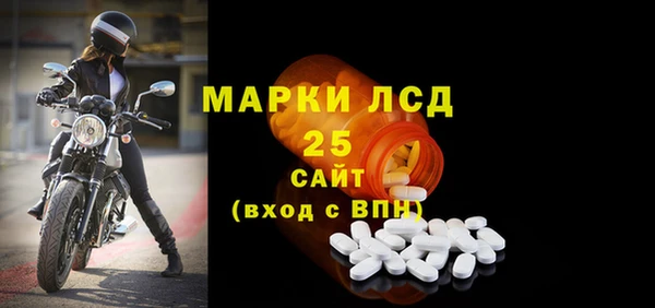 мдпв Верхний Тагил