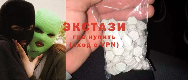 2c-b Верея