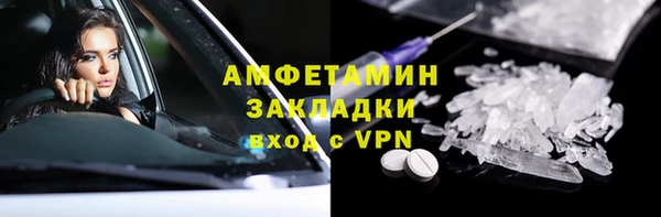 мдпв Верхний Тагил