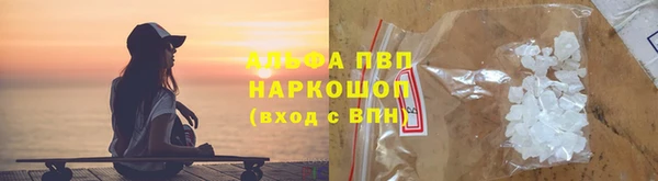 мдпв Верхний Тагил