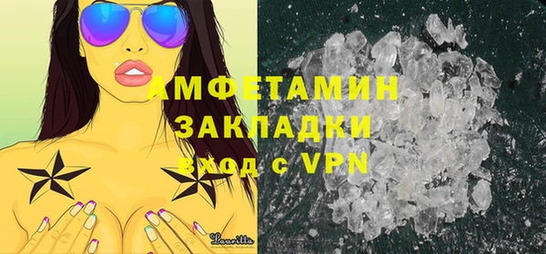 мдпв Верхний Тагил