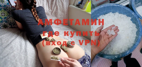 мдпв Верхний Тагил