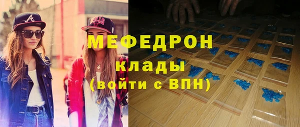 мдпв Верхний Тагил