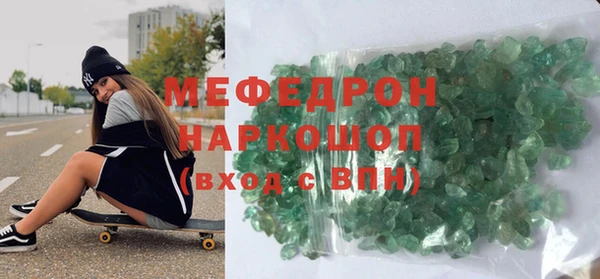 героин Верхнеуральск