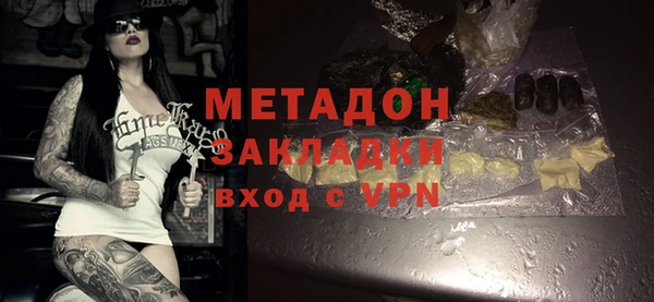 мдпв Верхний Тагил