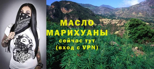 героин Верхнеуральск