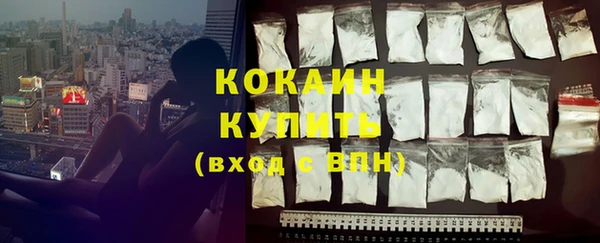 героин Верхнеуральск